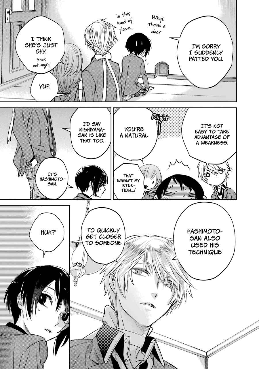 Page 35 Chapter 12 Shiraishi-kuns Classmates