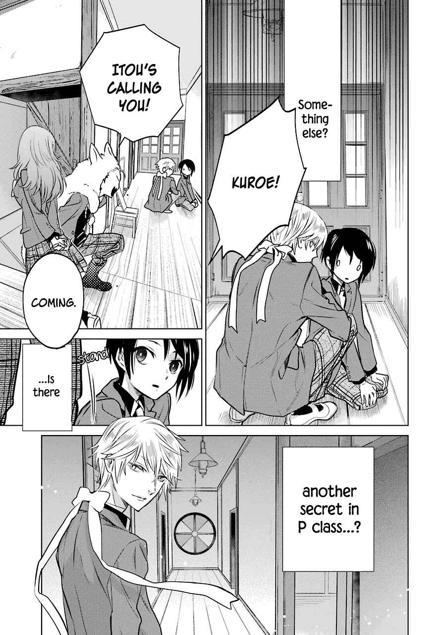 Page 37 Chapter 12 Shiraishi-kuns Classmates