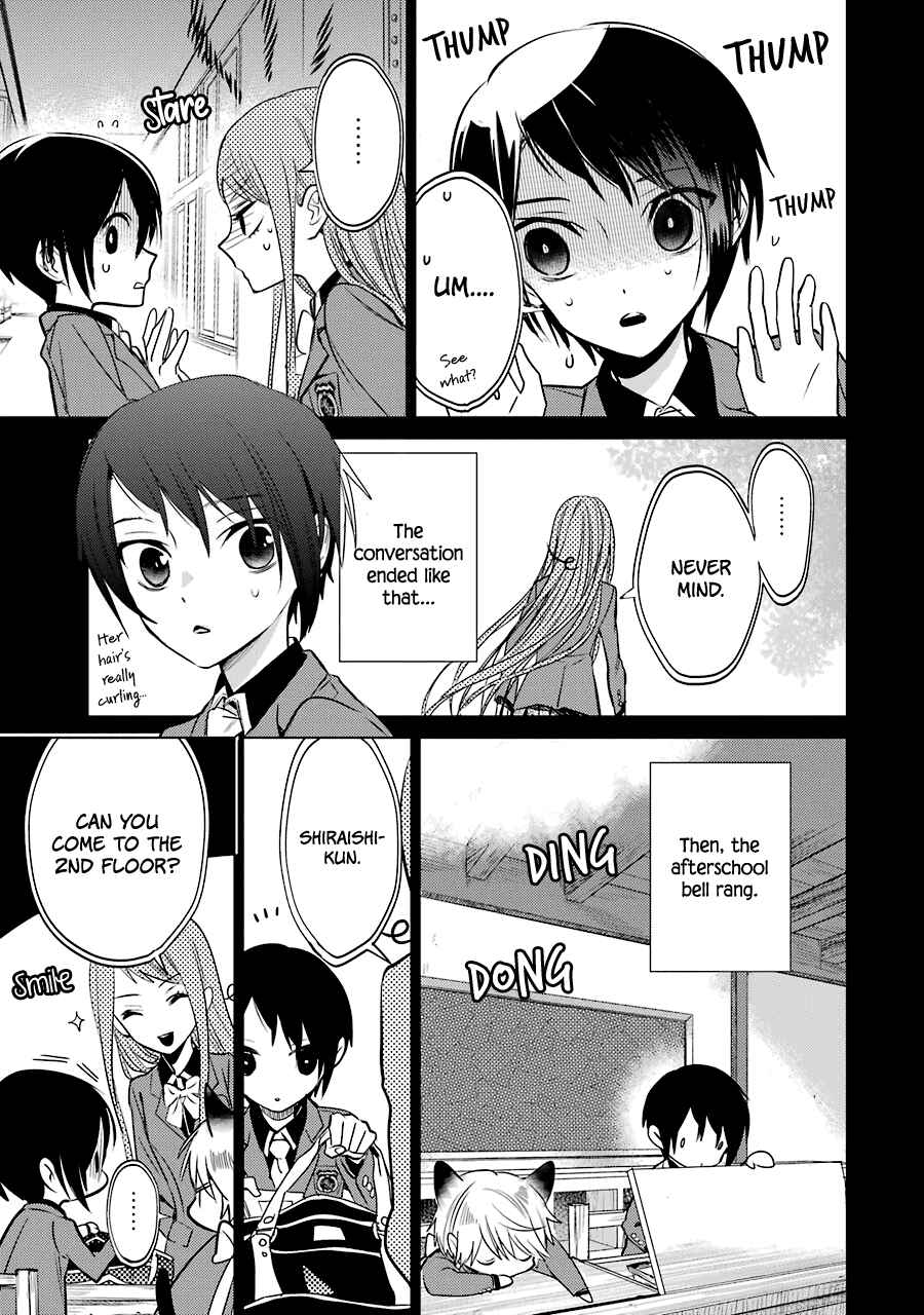 Page 5 Chapter 12 Shiraishi-kuns Classmates