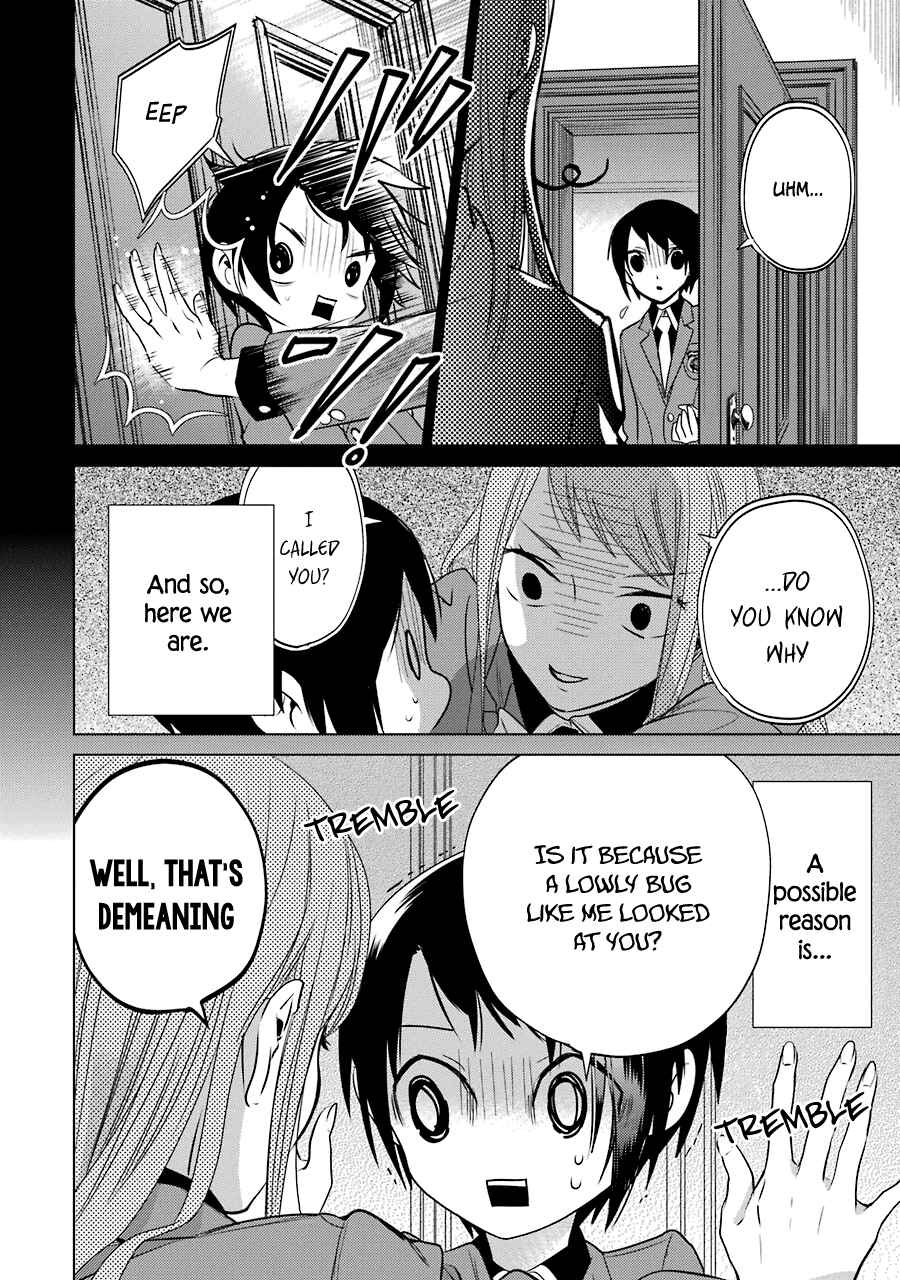 Page 6 Chapter 12 Shiraishi-kuns Classmates
