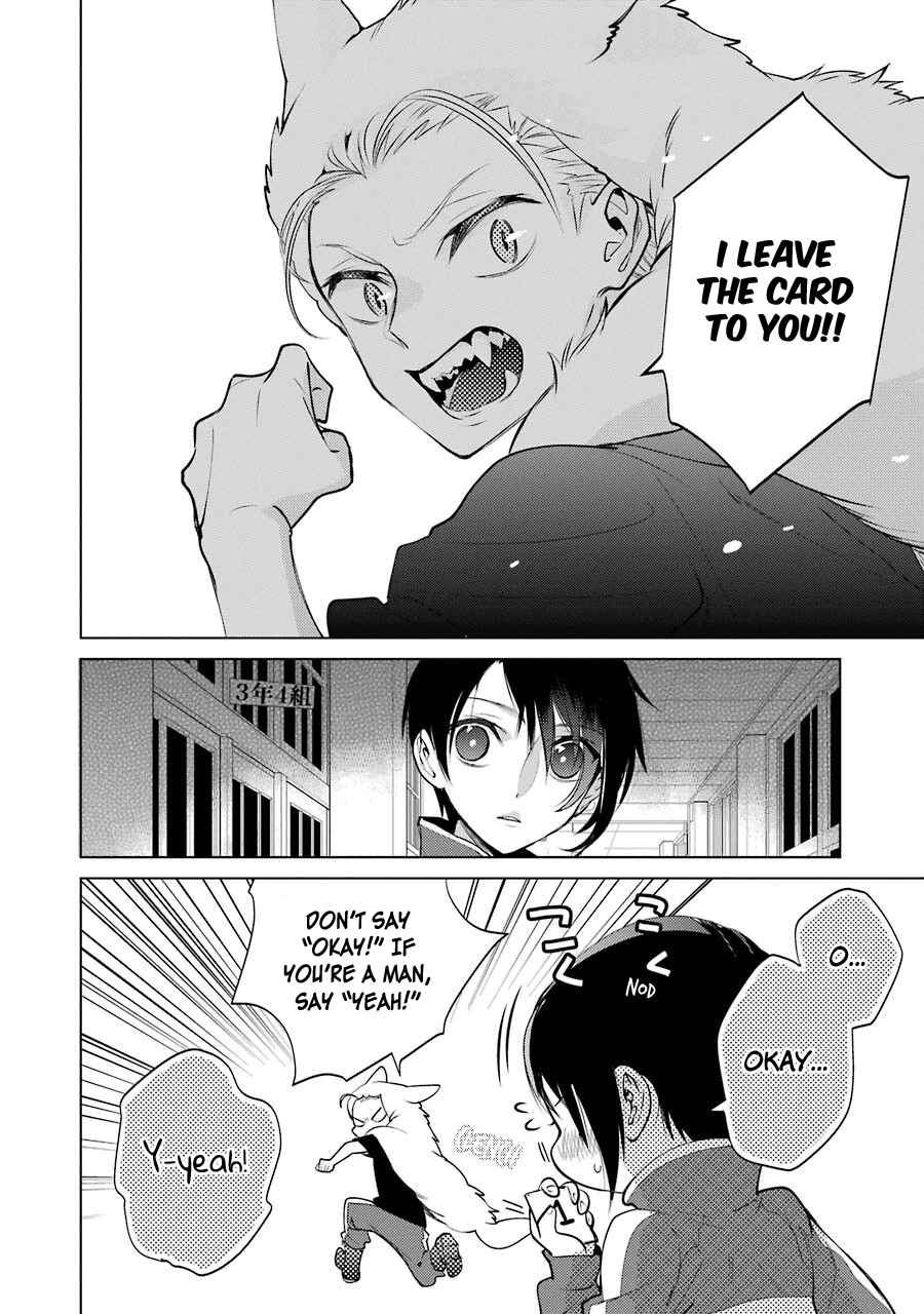 Page 12 Chapter 10 Shiraishi-kuns Classmates