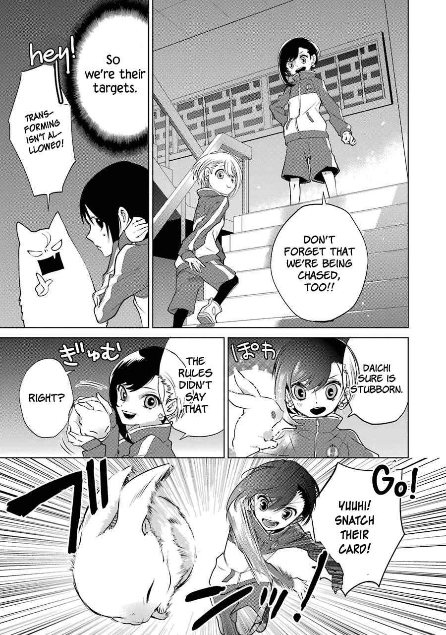 Page 15 Chapter 10 Shiraishi-kuns Classmates