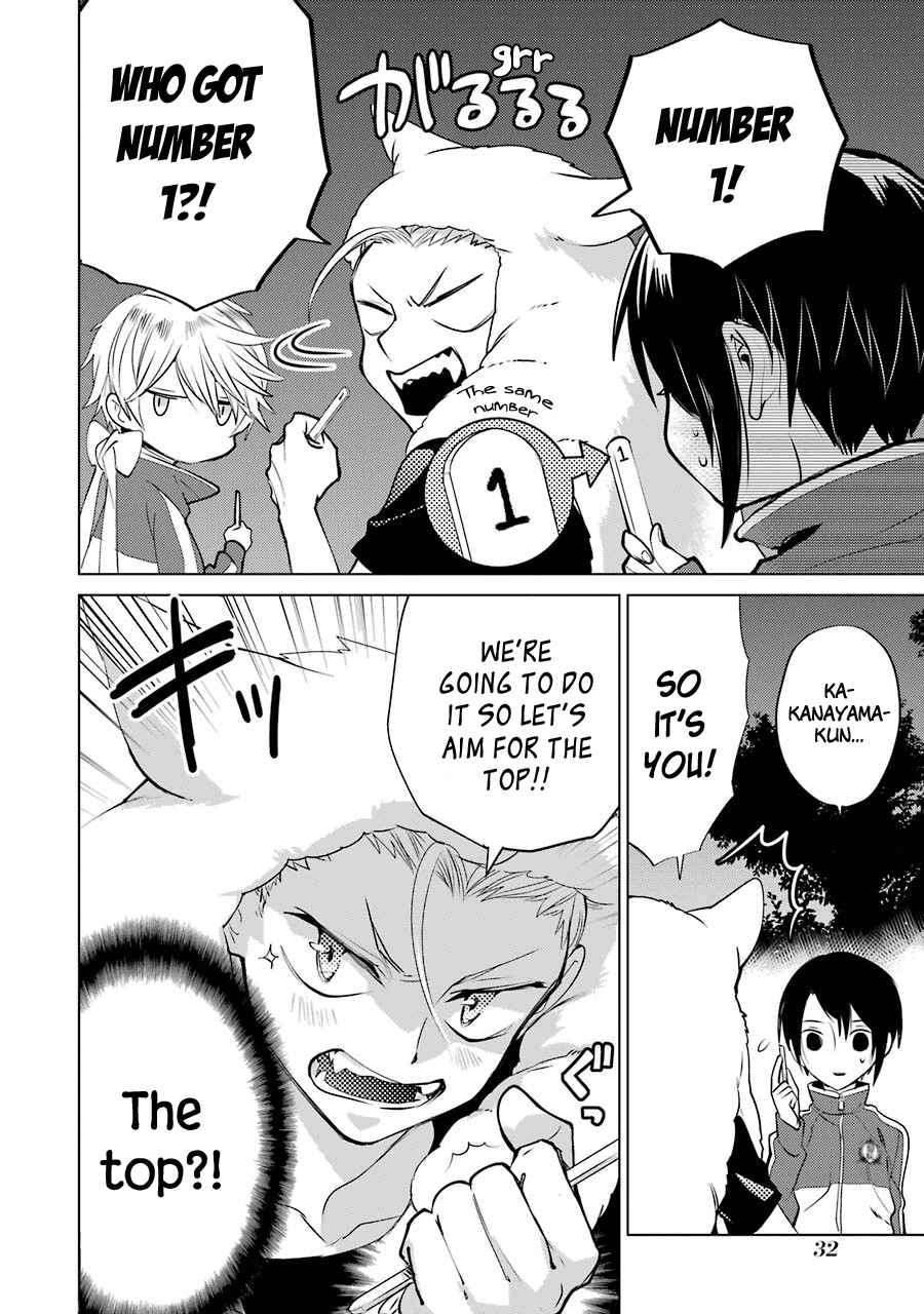 Page 2 Chapter 10 Shiraishi-kuns Classmates