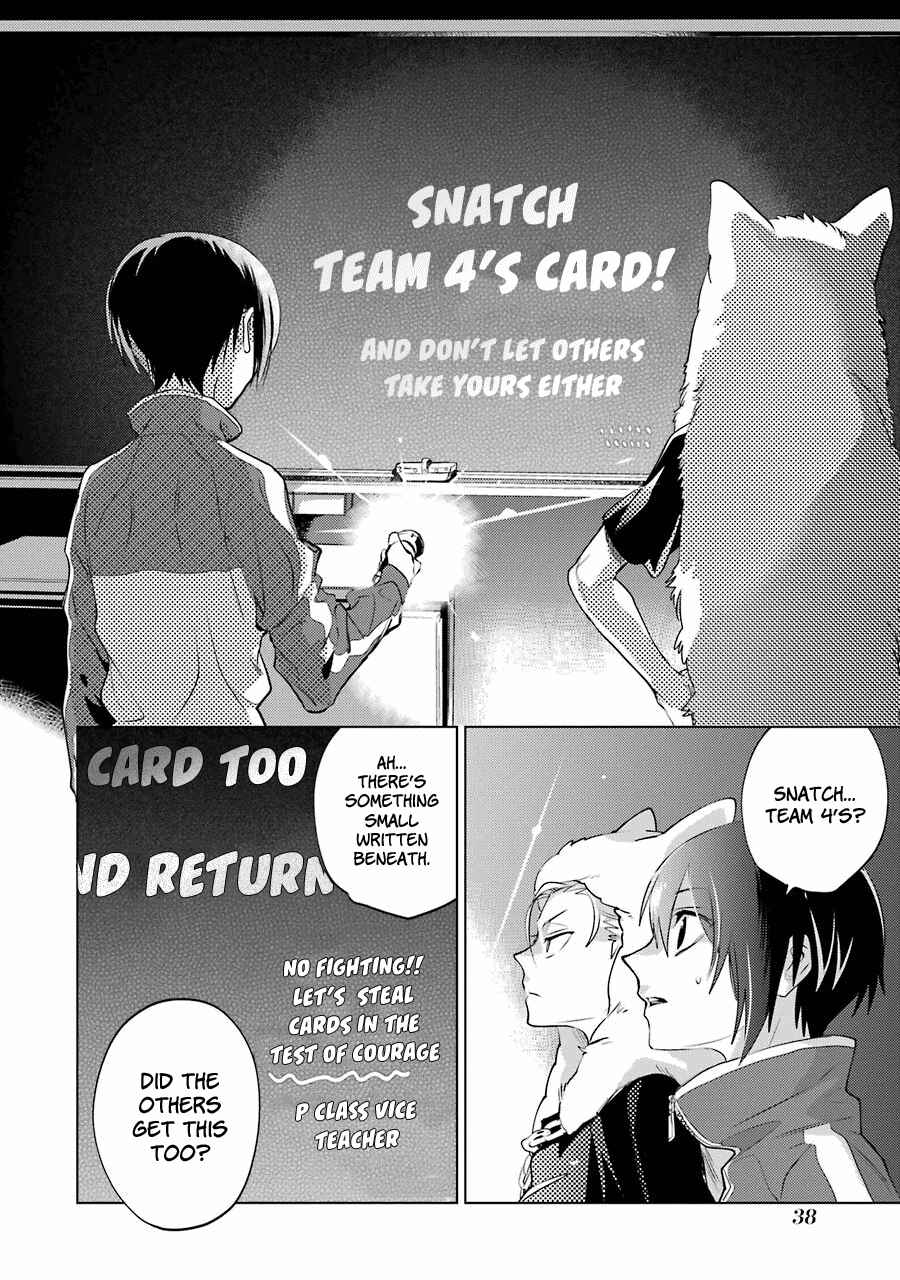 Page 8 Chapter 10 Shiraishi-kuns Classmates