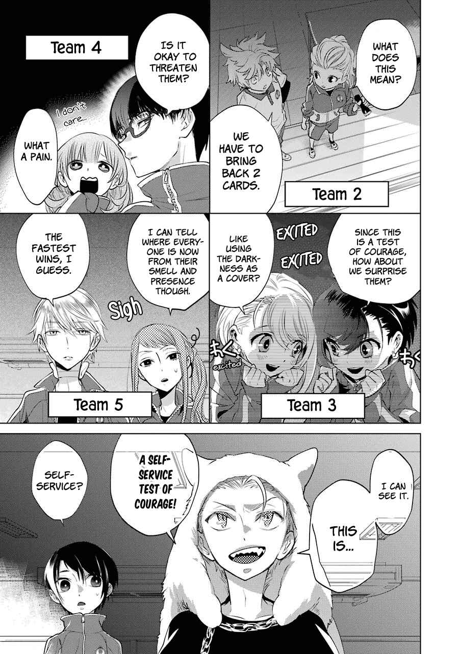 Page 9 Chapter 10 Shiraishi-kuns Classmates