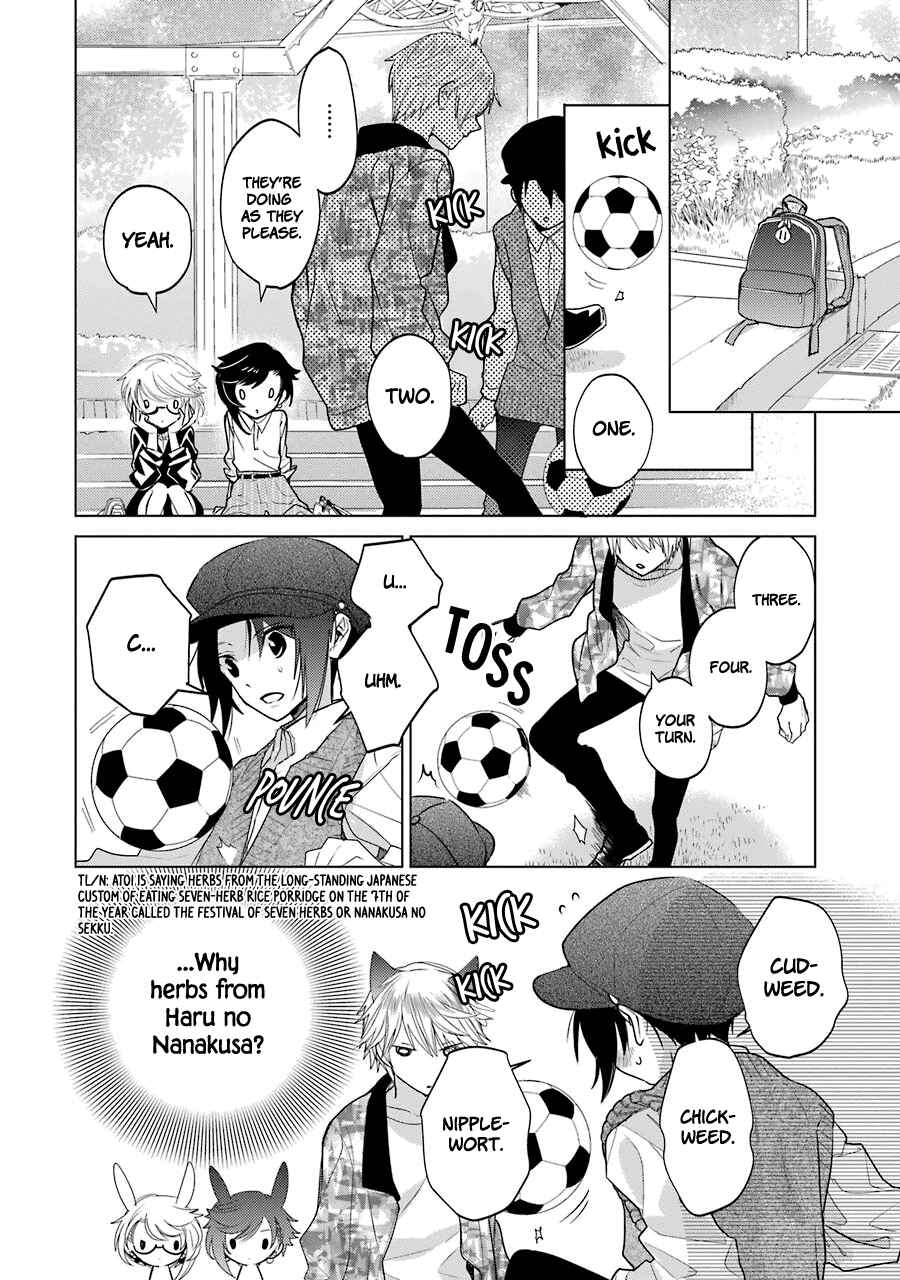 Page 12 Chapter 14 Shiraishi-kuns Classmates