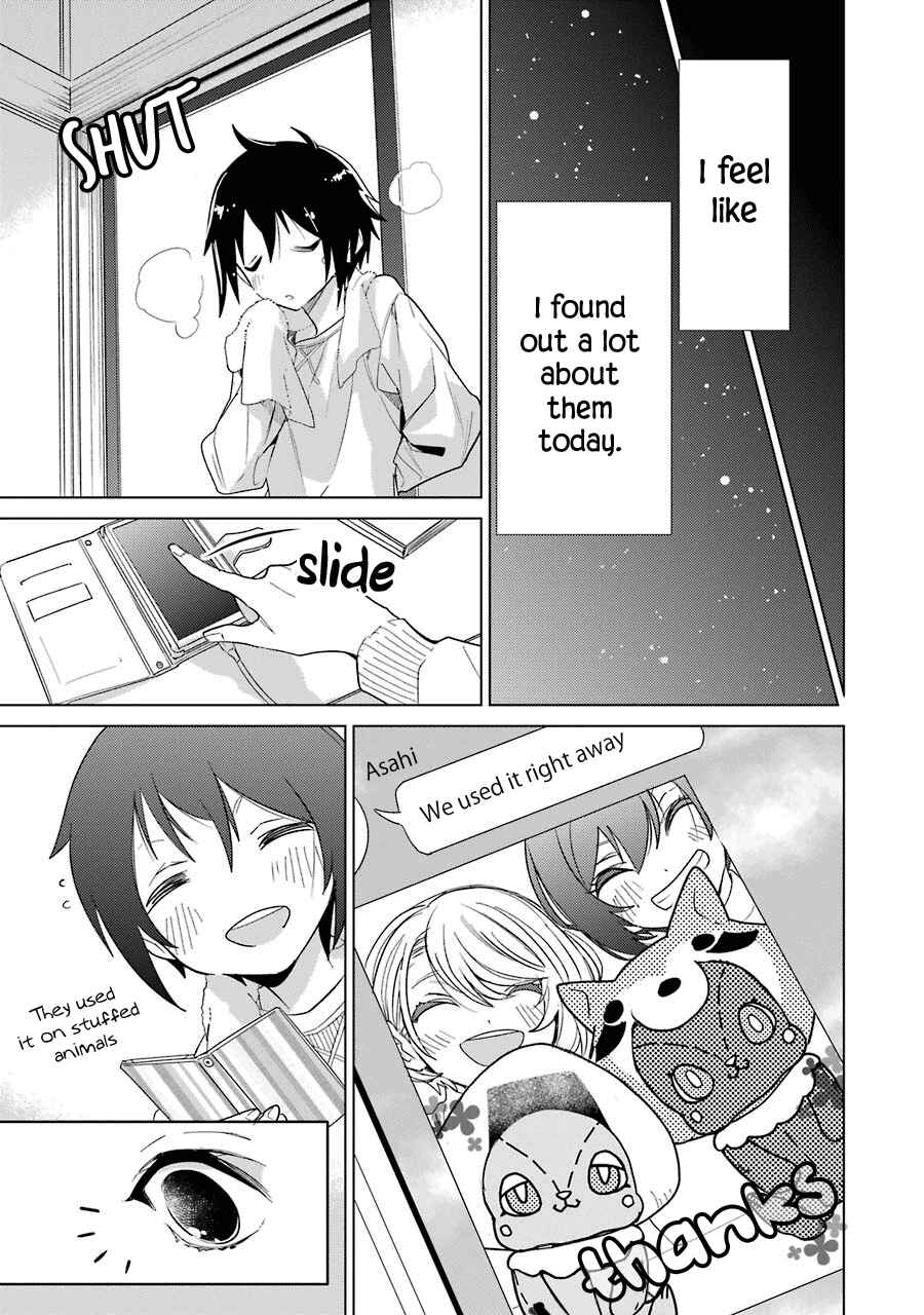 Page 17 Chapter 14 Shiraishi-kuns Classmates