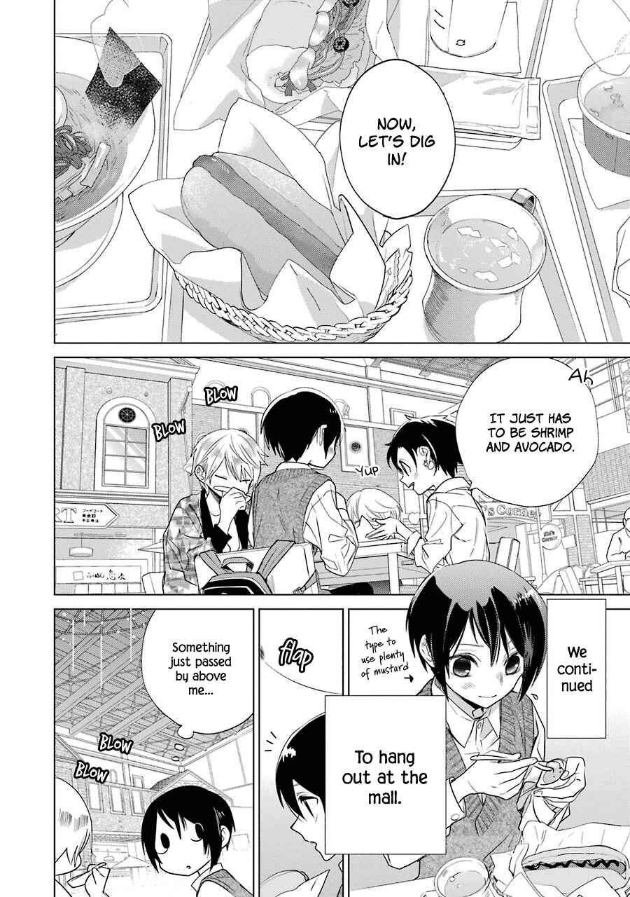 Page 2 Chapter 14 Shiraishi-kuns Classmates