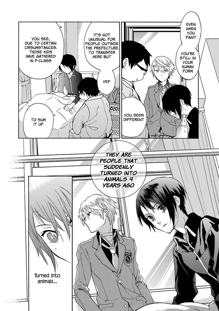 Page 10 Chapter 2 Shiraishi-kuns Classmates