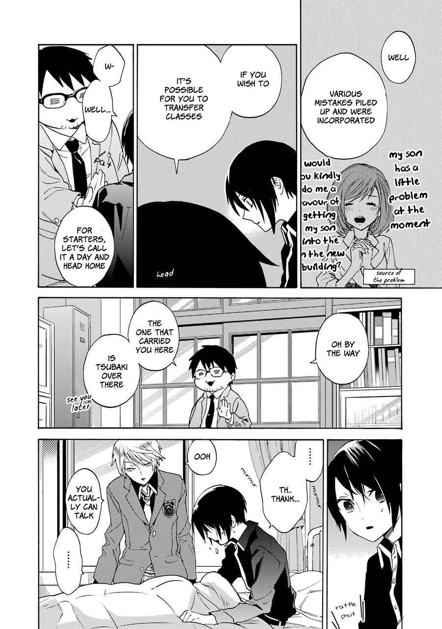Page 12 Chapter 2 Shiraishi-kuns Classmates