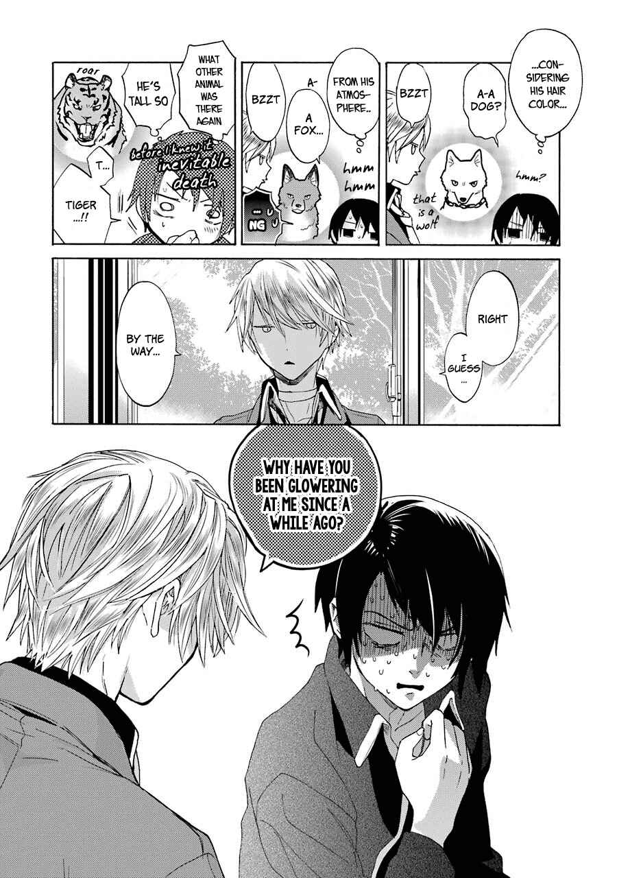 Page 14 Chapter 2 Shiraishi-kuns Classmates
