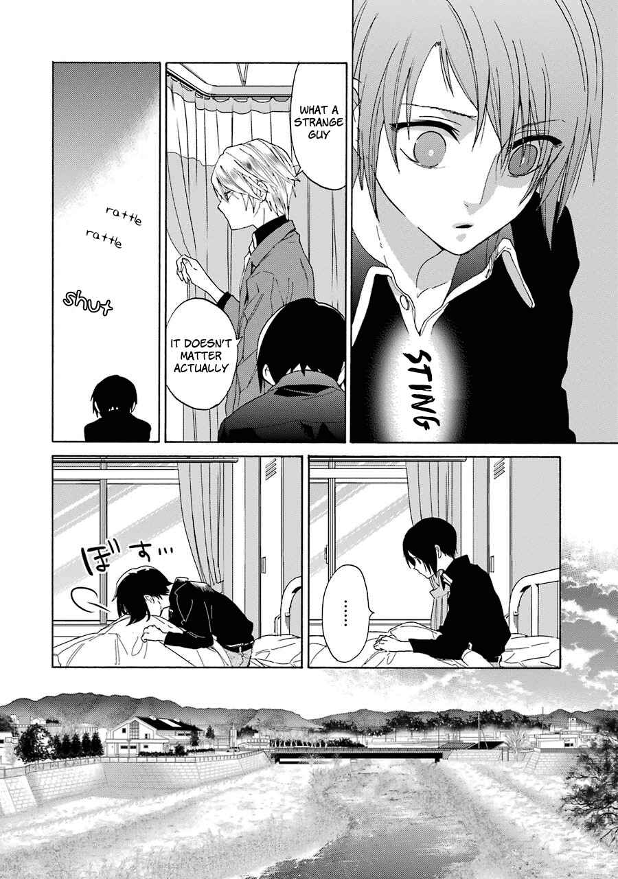 Page 16 Chapter 2 Shiraishi-kuns Classmates