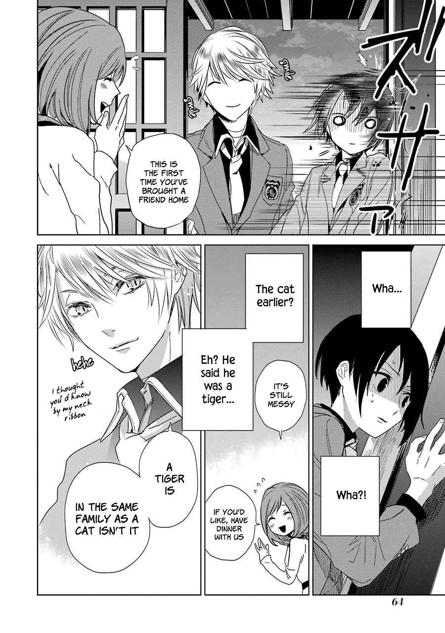 Page 26 Chapter 2 Shiraishi-kuns Classmates