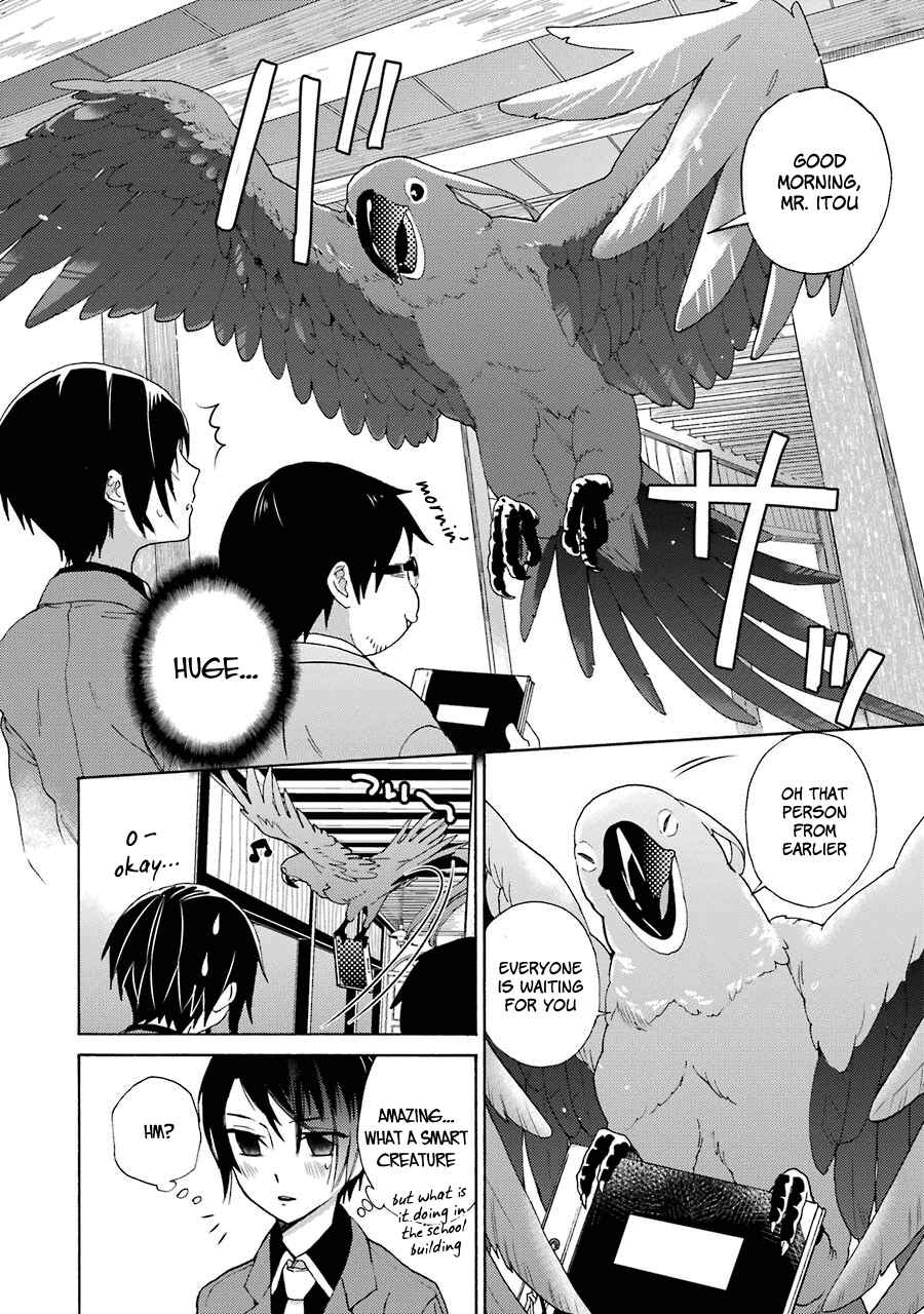Page 6 Chapter 2 Shiraishi-kuns Classmates