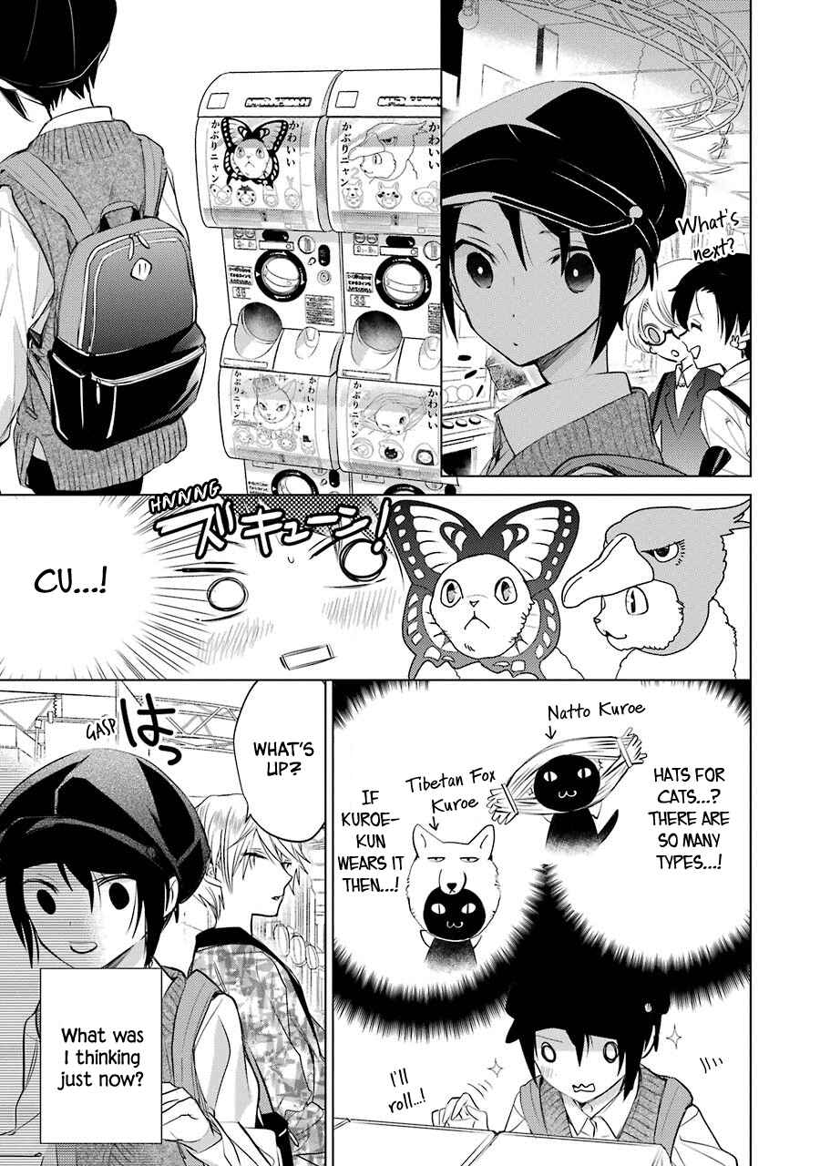 Page 11 Chapter 13 Shiraishi-kuns Classmates