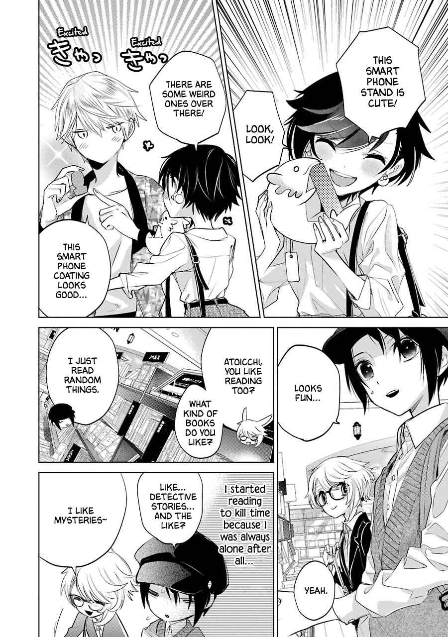 Page 14 Chapter 13 Shiraishi-kuns Classmates