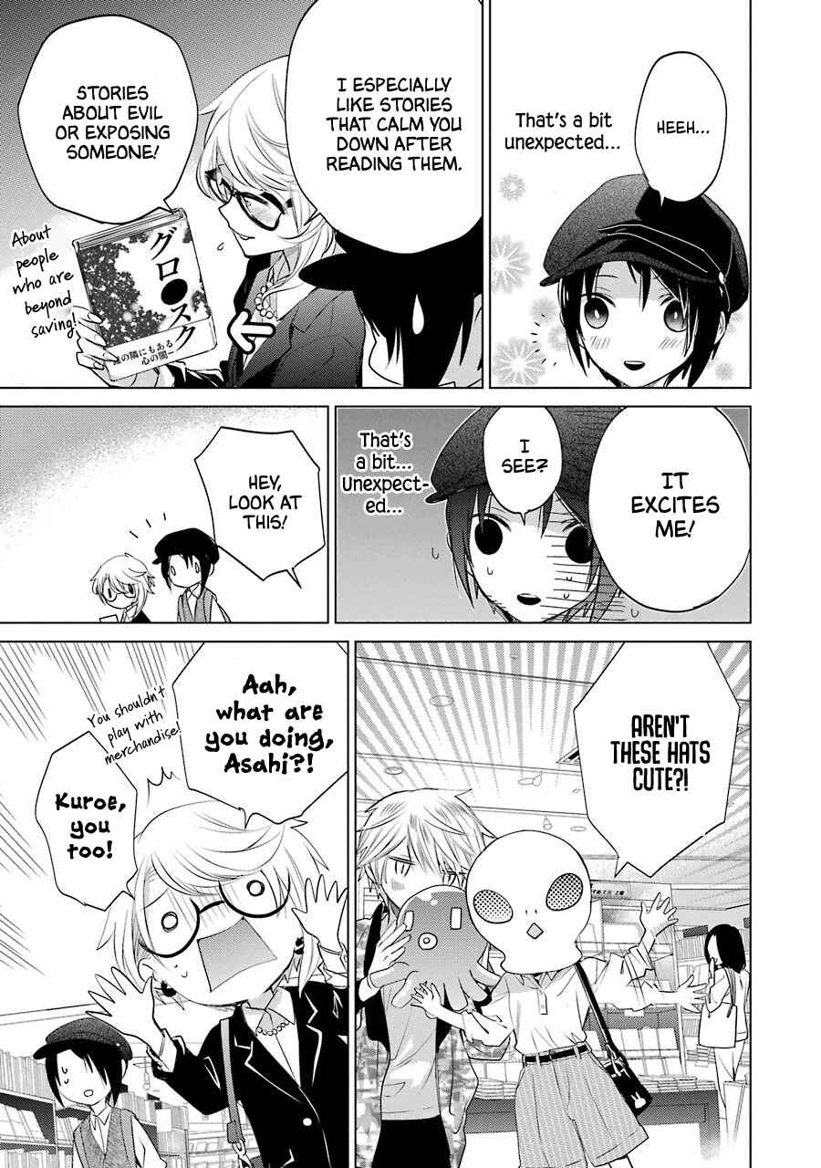 Page 15 Chapter 13 Shiraishi-kuns Classmates