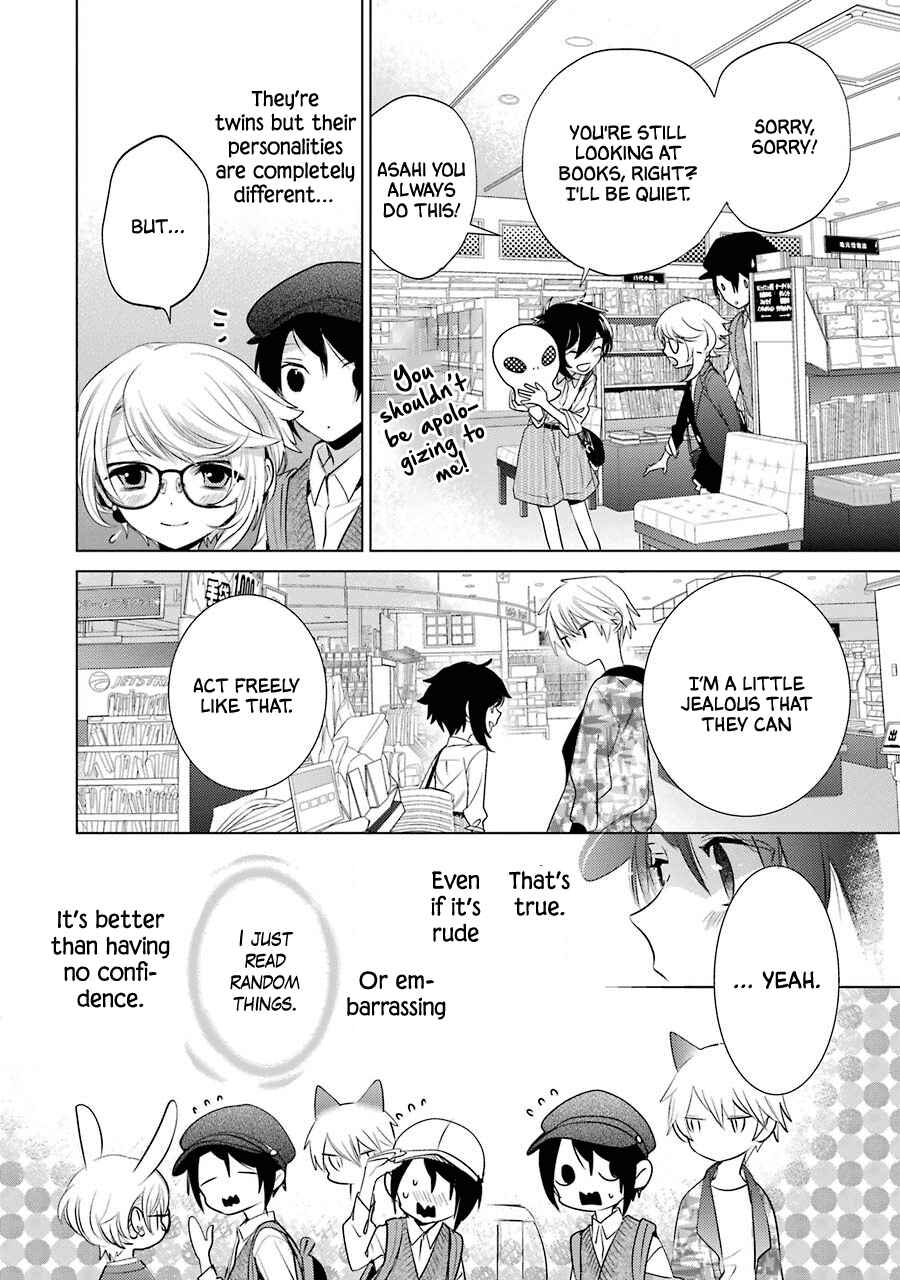 Page 16 Chapter 13 Shiraishi-kuns Classmates