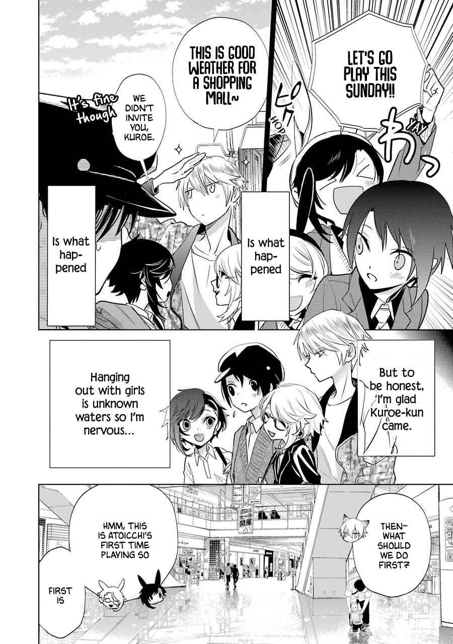 Page 6 Chapter 13 Shiraishi-kuns Classmates