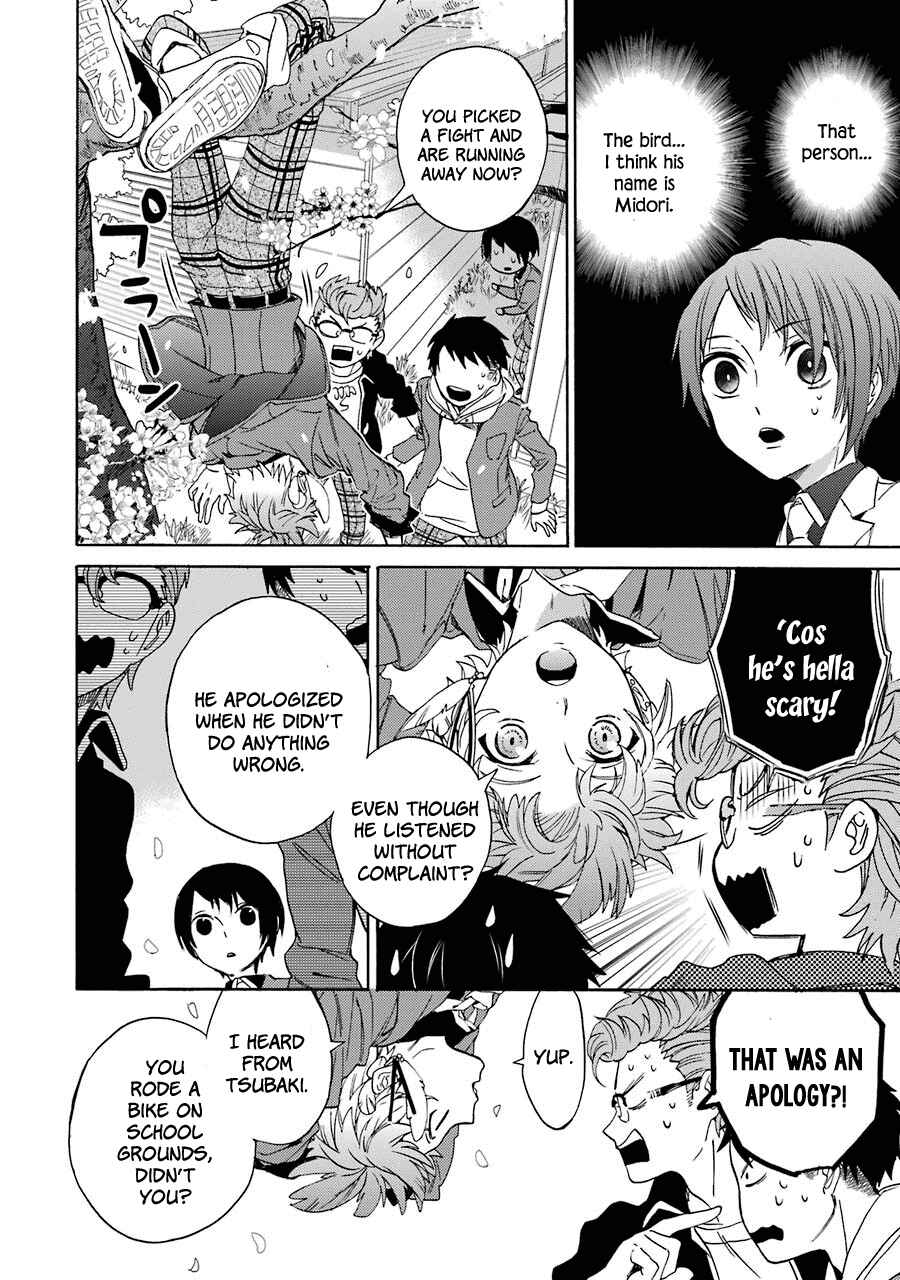 Page 12 Chapter 5 Shiraishi-kuns Classmates