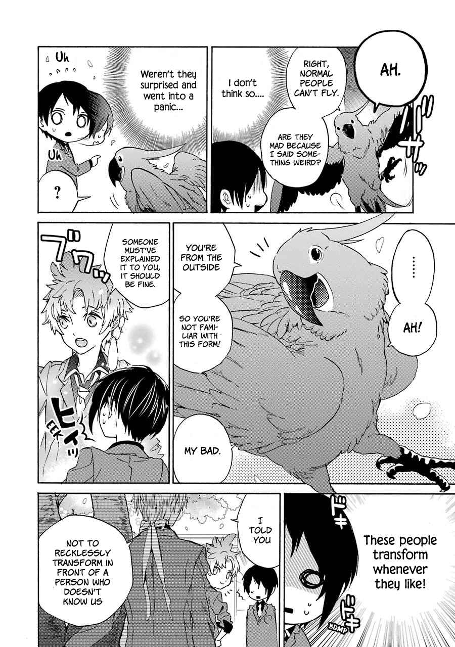 Page 14 Chapter 5 Shiraishi-kuns Classmates