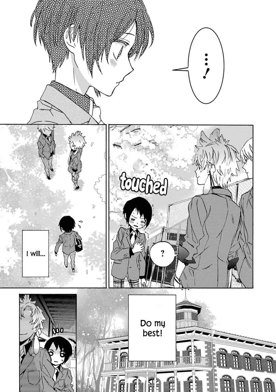 Page 19 Chapter 5 Shiraishi-kuns Classmates