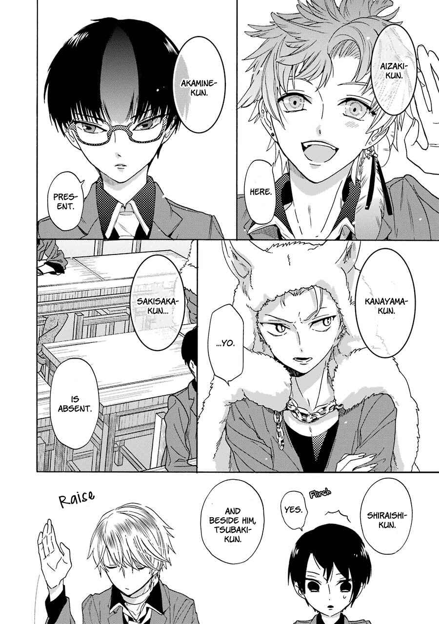 Page 22 Chapter 5 Shiraishi-kuns Classmates