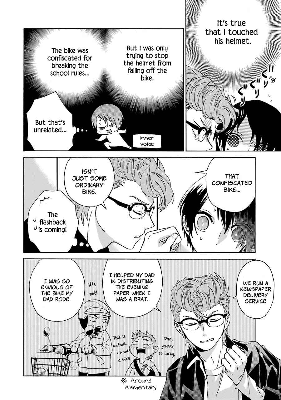Page 4 Chapter 5 Shiraishi-kuns Classmates