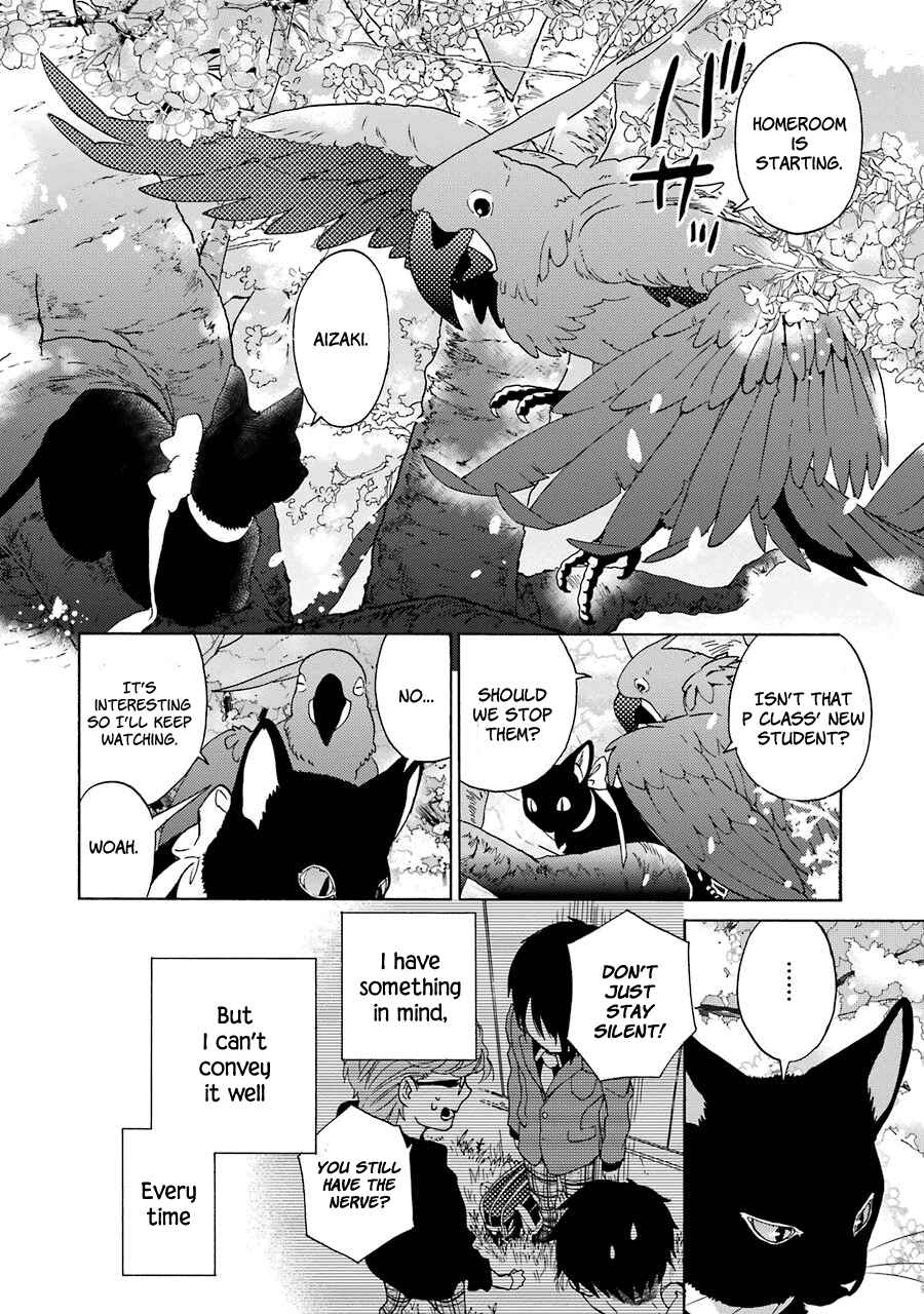 Page 6 Chapter 5 Shiraishi-kuns Classmates