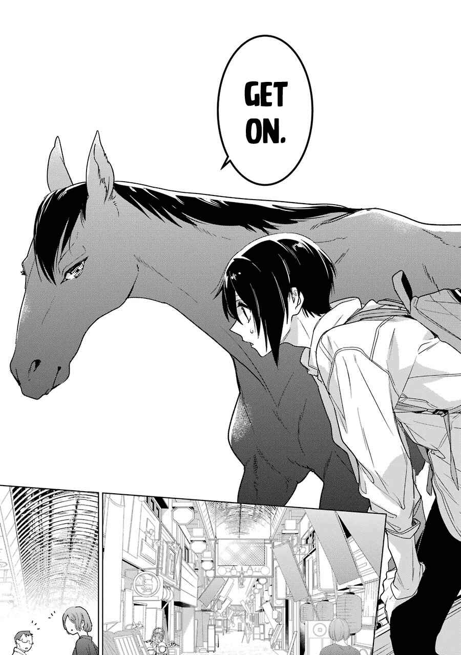 Page 17 Chapter 15 Shiraishi-kuns Classmates