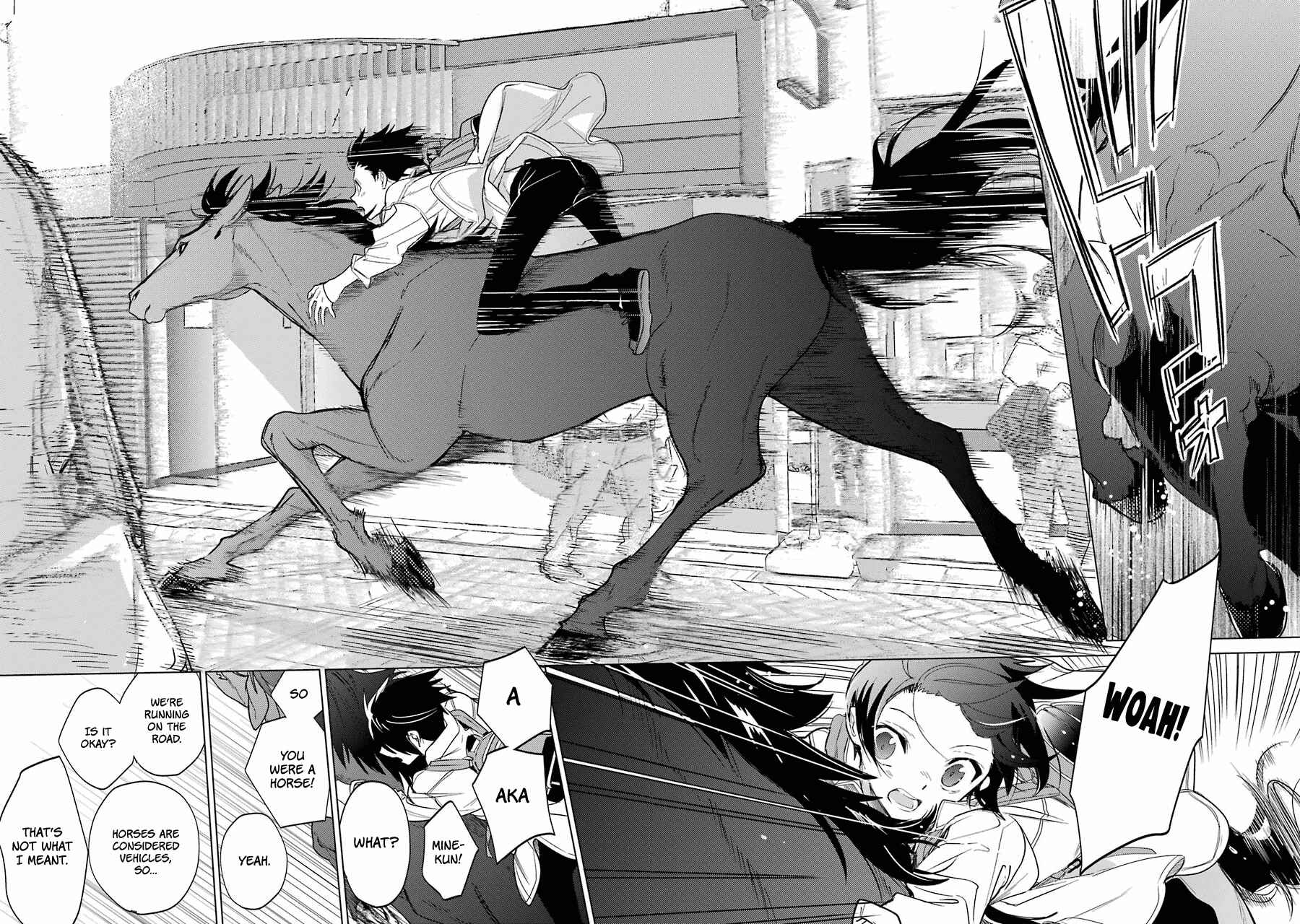 Page 18 Chapter 15 Shiraishi-kuns Classmates