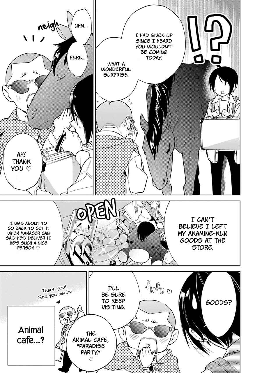 Page 20 Chapter 15 Shiraishi-kuns Classmates