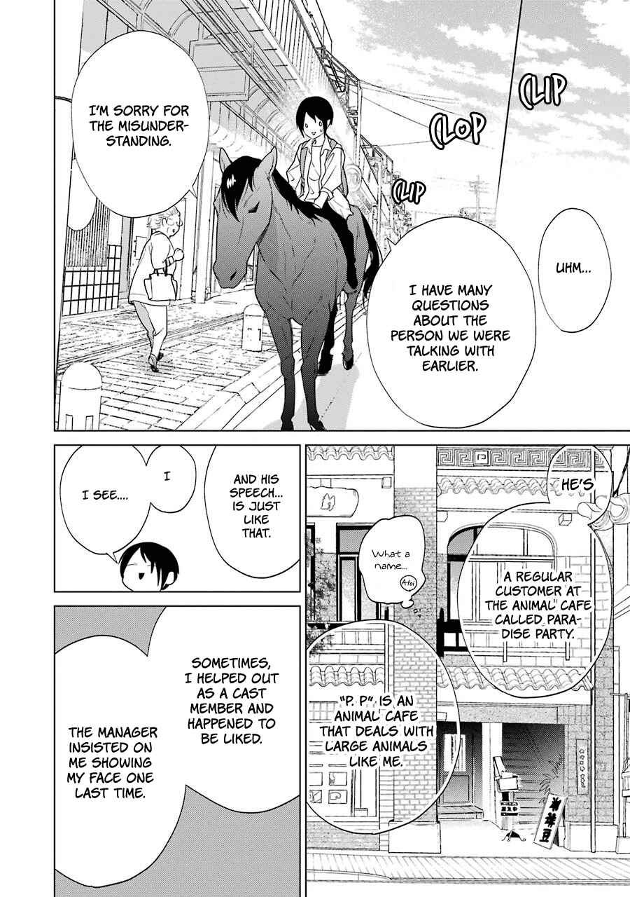 Page 21 Chapter 15 Shiraishi-kuns Classmates