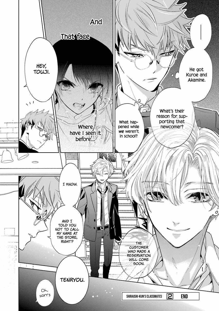 Page 23 Chapter 15 Shiraishi-kuns Classmates
