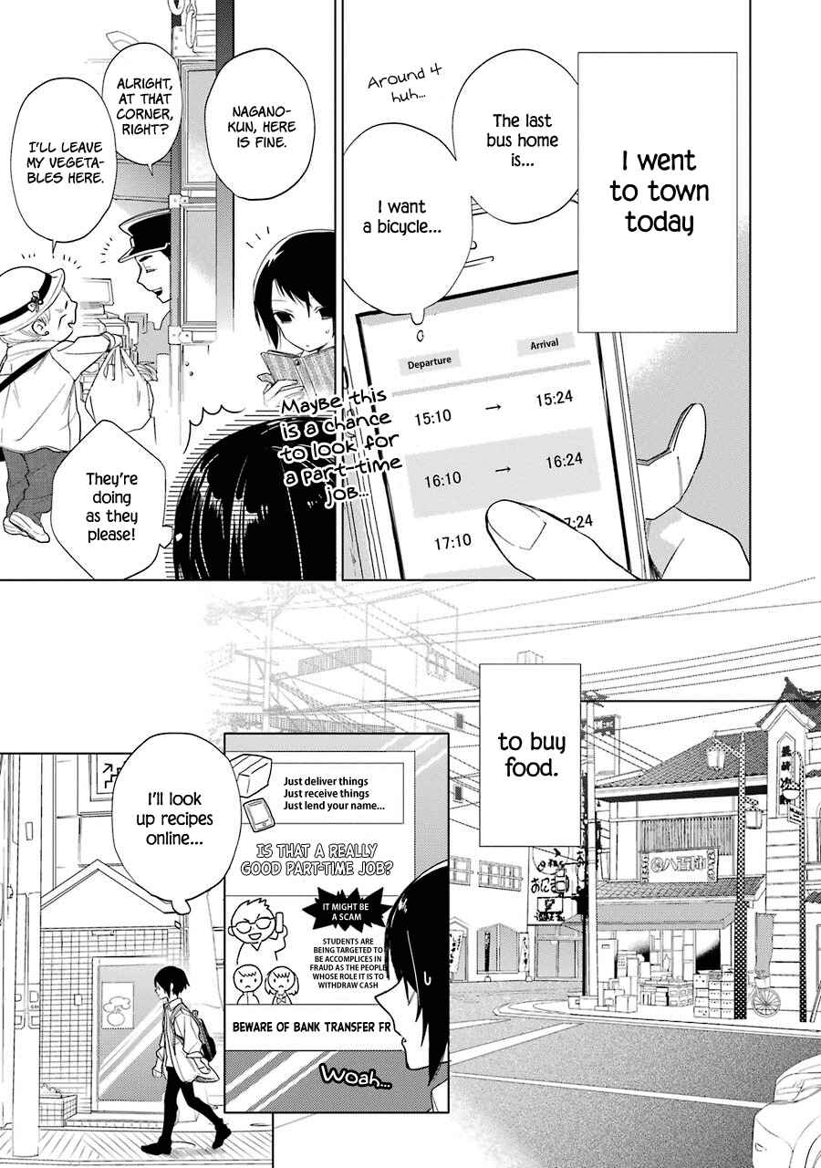 Page 3 Chapter 15 Shiraishi-kuns Classmates