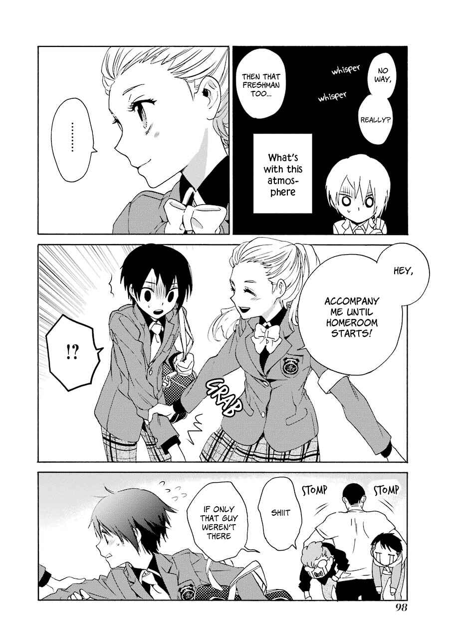 Page 10 Chapter 4 Shiraishi-kuns Classmates