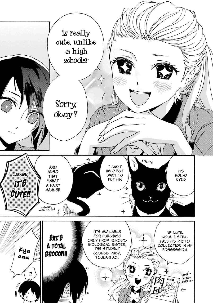 Page 13 Chapter 4 Shiraishi-kuns Classmates
