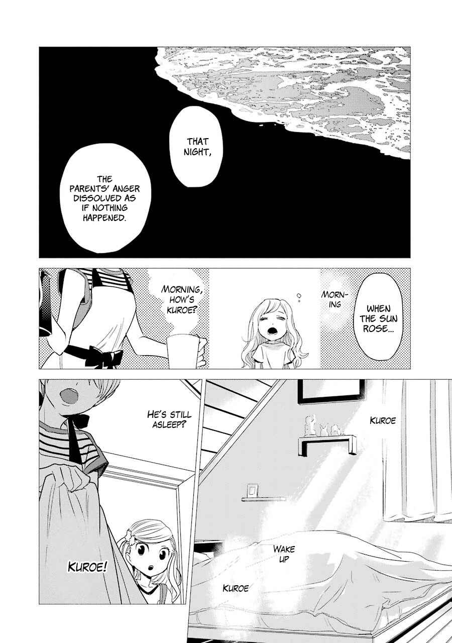 Page 18 Chapter 4 Shiraishi-kuns Classmates