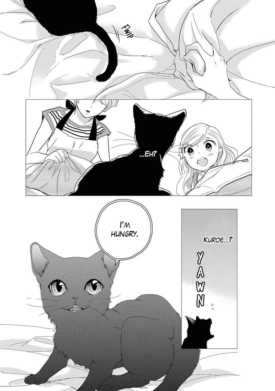 Page 19 Chapter 4 Shiraishi-kuns Classmates