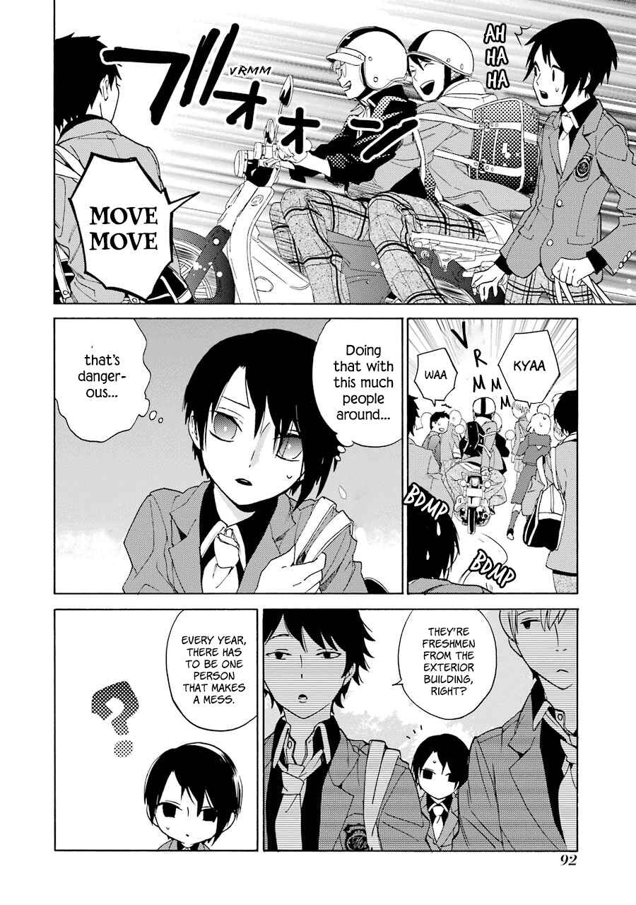 Page 4 Chapter 4 Shiraishi-kuns Classmates