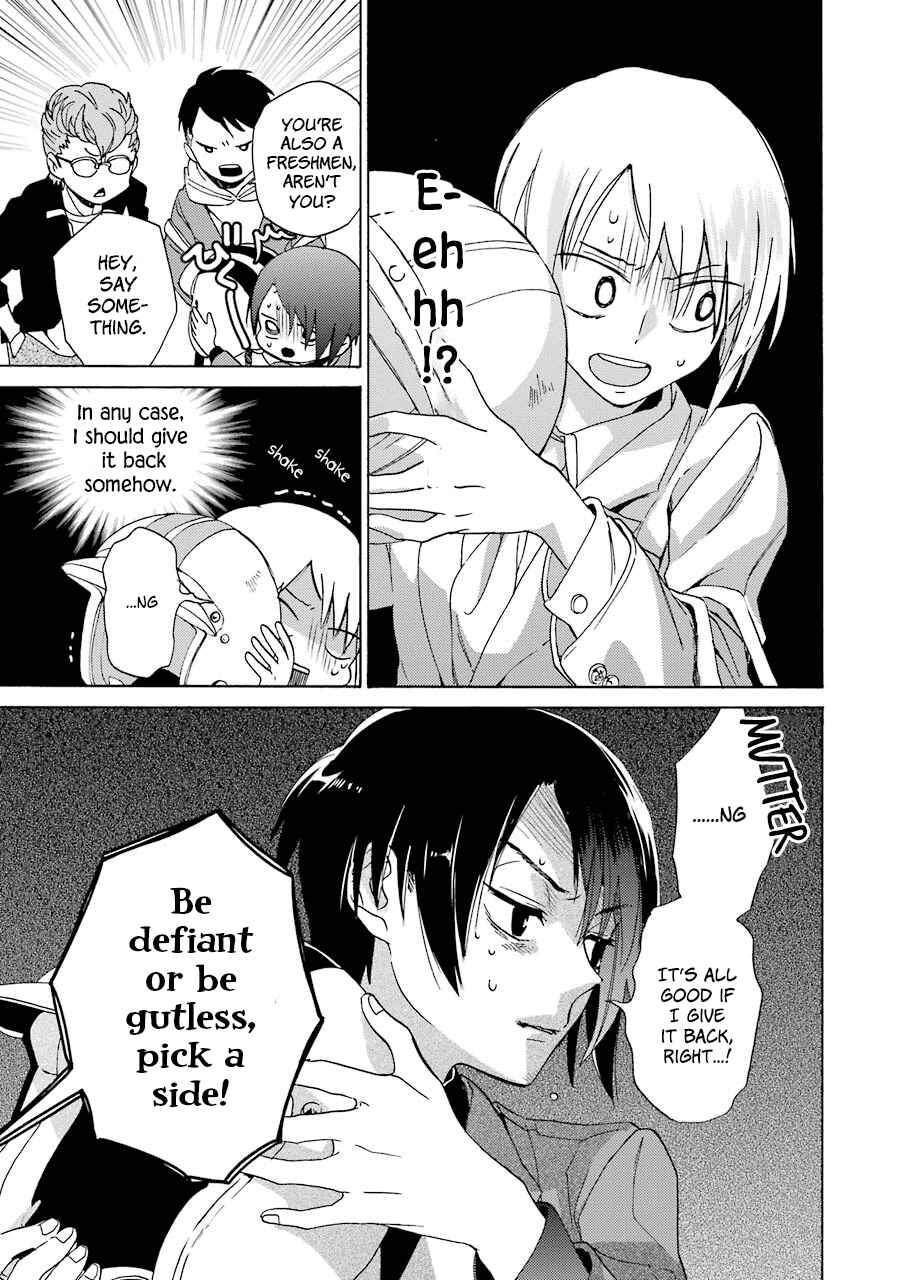 Page 7 Chapter 4 Shiraishi-kuns Classmates