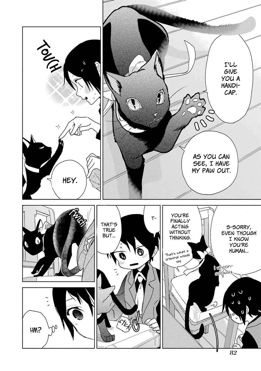 Page 16 Chapter 3 Shiraishi-kuns Classmates