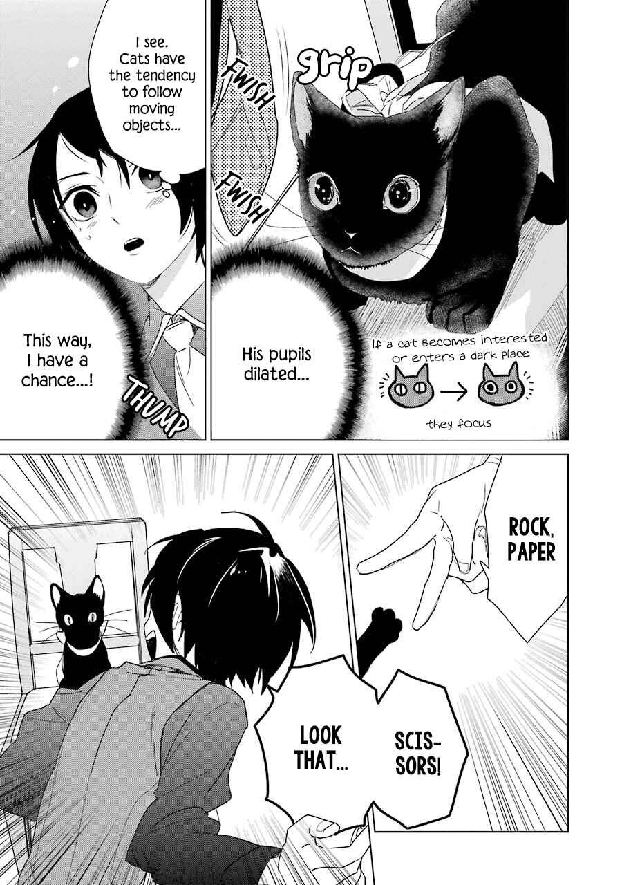 Page 17 Chapter 3 Shiraishi-kuns Classmates