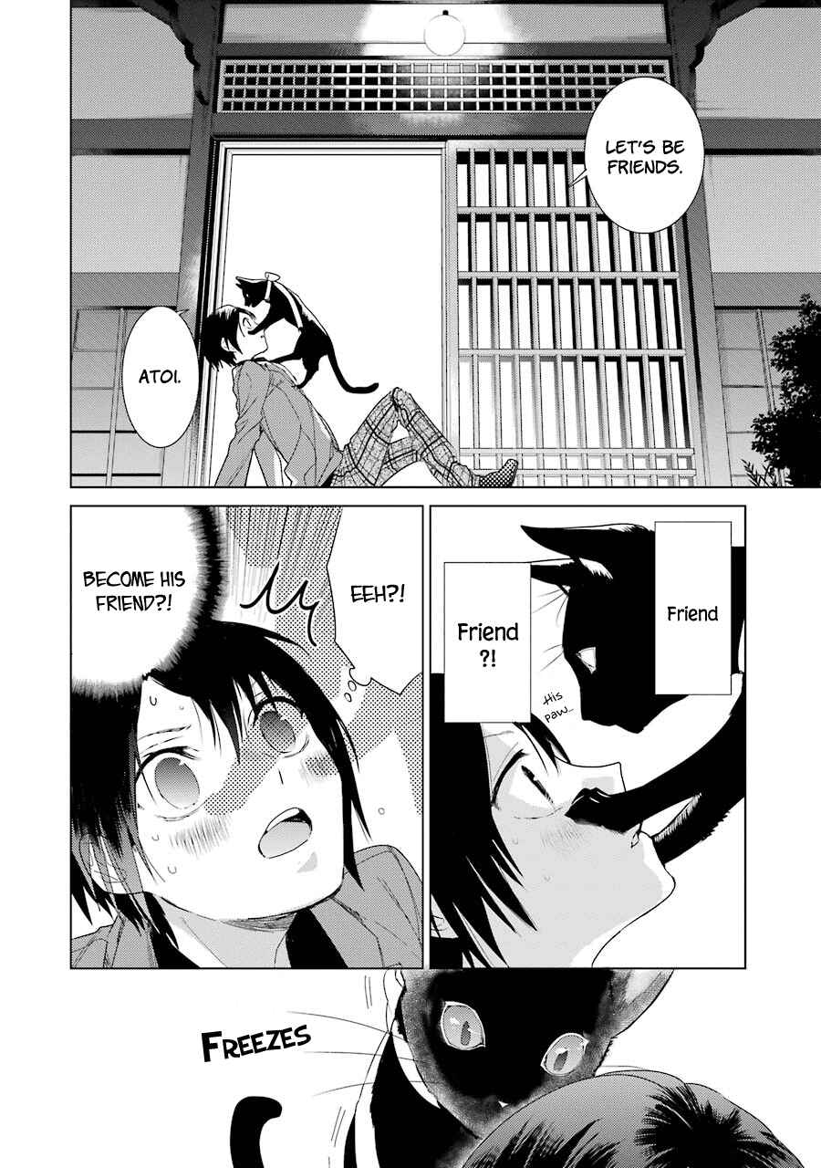 Page 2 Chapter 3 Shiraishi-kuns Classmates