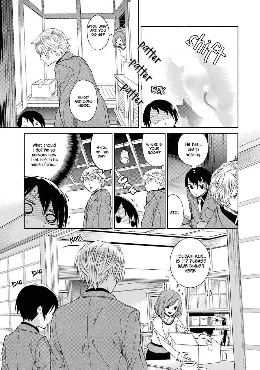 Page 3 Chapter 3 Shiraishi-kuns Classmates