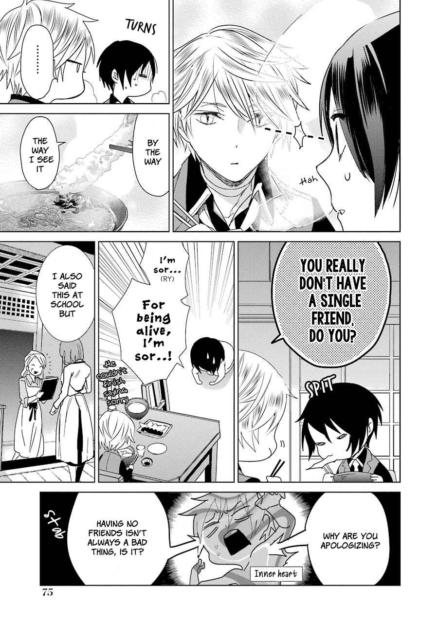 Page 9 Chapter 3 Shiraishi-kuns Classmates