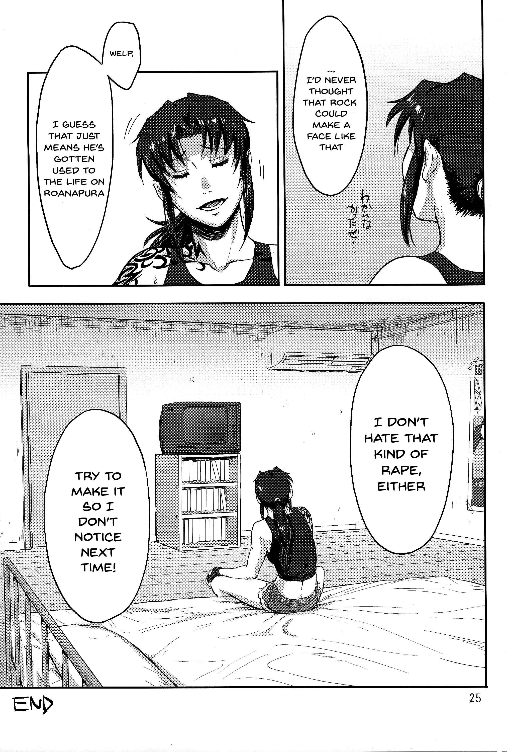 Page 24 Chapter Unknown_afb2 Black Lagoon - Sleeping Revy (Doujinshi)