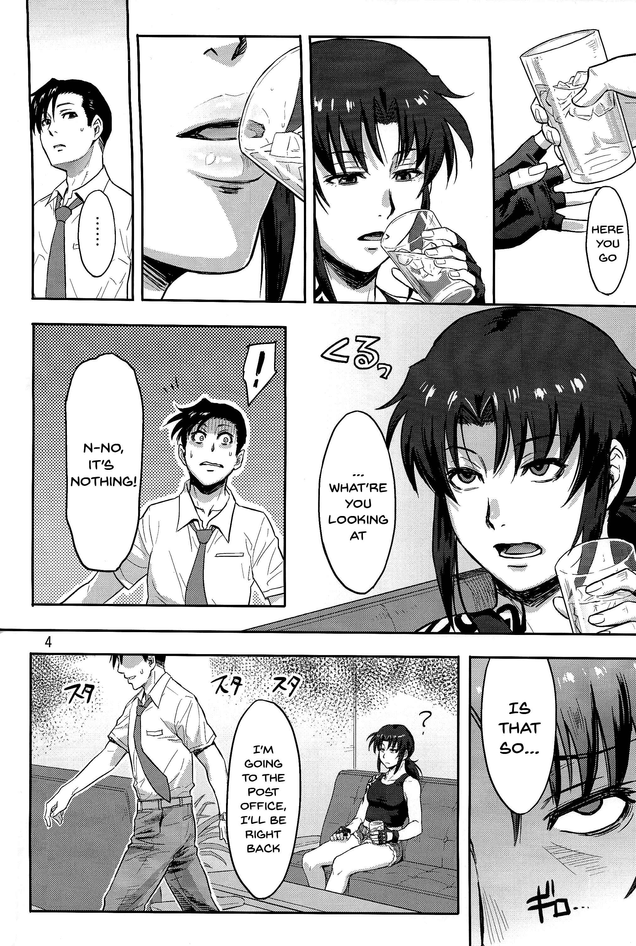Page 3 Chapter Unknown_afb2 Black Lagoon - Sleeping Revy (Doujinshi)
