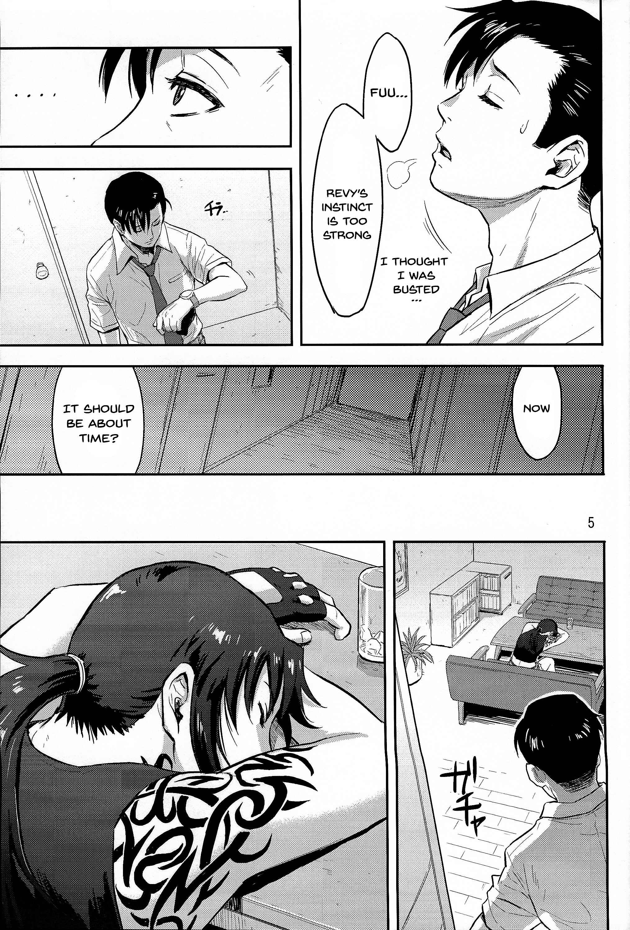 Page 4 Chapter Unknown_afb2 Black Lagoon - Sleeping Revy (Doujinshi)