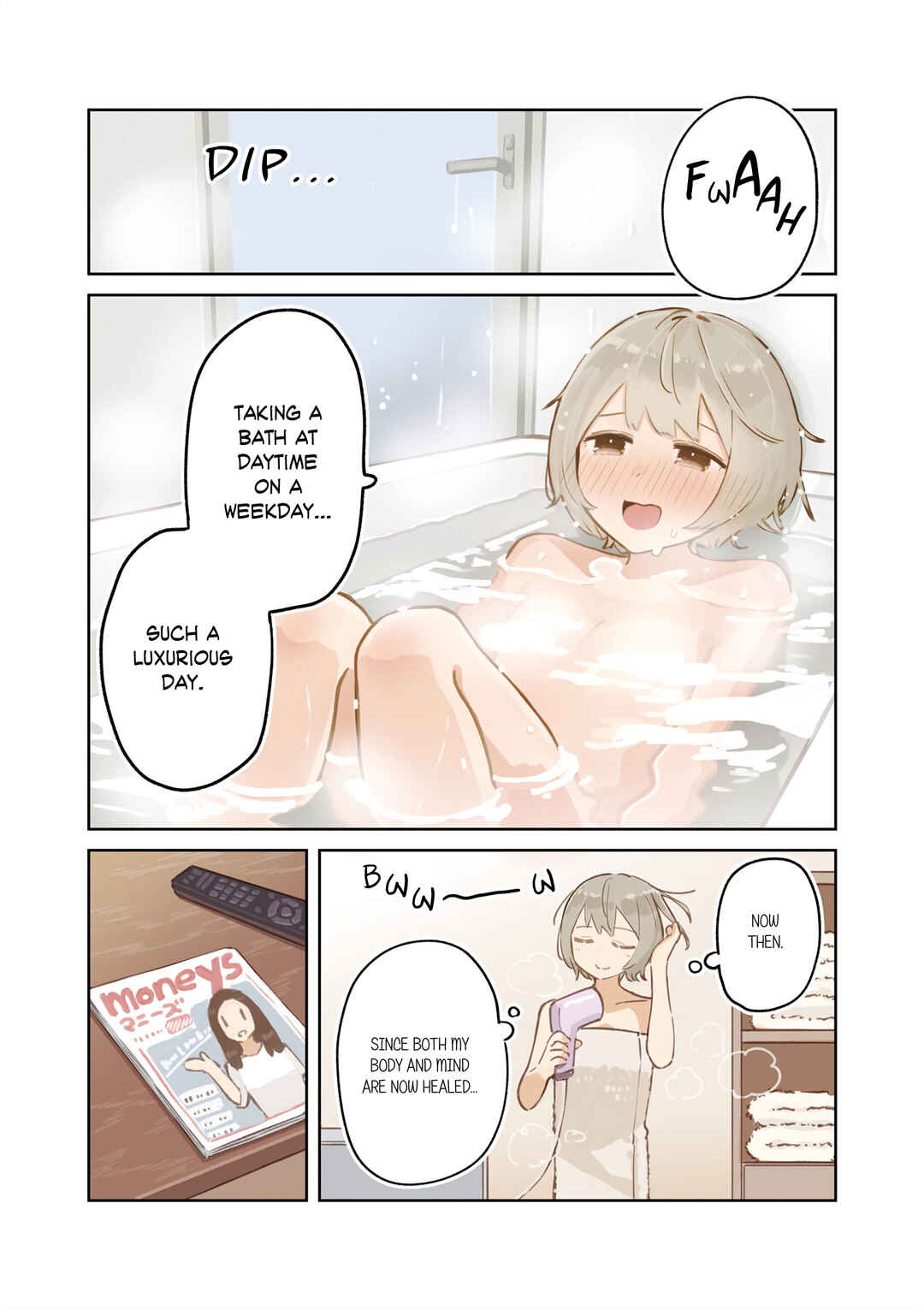 Page 3 Chapter 0 Hogushite, Yui-san